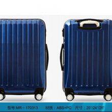 Luggage Compartment ,Travel Box thumbnail-5