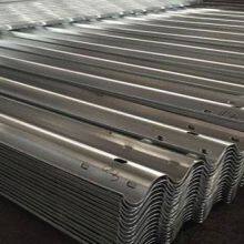 W Beam Highway Guardrail thumbnail-1