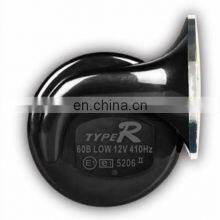 Universal 150/300DB Automotive Car Horn 12V Air Horn thumbnail-1