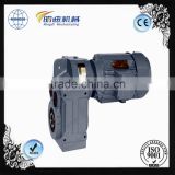 Germany SEW type precision geared motor F series parallel shaft helical agricultural slasher gearbox