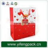 New Design Gift Shopping Decorative Christmas Paper Bag thumbnail-5
