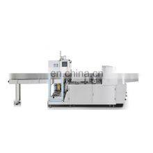 Watsap+8615140601620 High Speed 4 Sides Kf94 Face Mask Making and Packing Machine