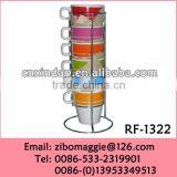 New European Style Oversized Stackable Porcelain Reusable Promotion Tea Cup with Rack