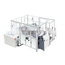 ZX-680 Automatic Hardcover Machine