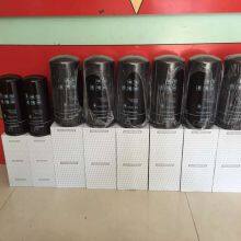 QQ图片20180801094033