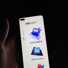 5g 4g Android_CoreBoard, a New Core Board for ARM Cortex Industry Smart Phones Tablets thumbnail-2