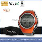 3 ATM Waterproof Smart Heart Rate Monitor thumbnail-1