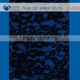 Black Cotton Cord Lace Fabric Embroidery Chemical Lace thumbnail-1