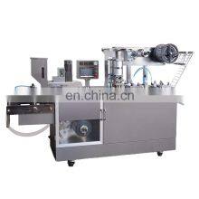 DPP-140 Flat Type High Automation Aluminum-Plastic Blister Packing Machine Pharmaceutical Equipment thumbnail-1