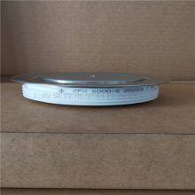 First Class Sales: Complete Models of Jokey Thyristor KP4 1400-20 thumbnail-5