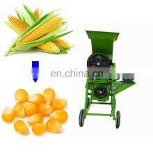 High Peeling Rate Corn Separator Machine 008613673685830 thumbnail-4