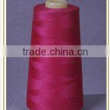 100% Spun Polyester Sewing Thread thumbnail-1