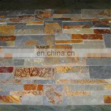 Natural Split Cooper Gold Slate Wall Cladding Panels thumbnail-2