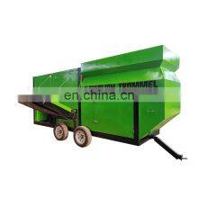 Factory Direct Sale Mining Machinery Mobile Trommel Washing Machine Portable Rotary Drum Screen Mobile Trommel Screen