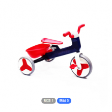 Source Manufacturers Children's Walkers, Bicycles Wholesale thumbnail-5