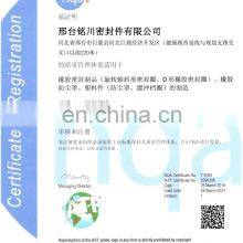 Transmission Oil Seal 40*64*12 OEM 0223-27-018 for MAZDA 626 thumbnail-4