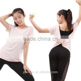 Dancewear Tops Girls, Anna Shi, Jazz Dance Top