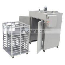 Industrial Red Chilli Pasta Dehydrated Food Apricot Small Fruit Drying Machine Food Dehydrators for Sale thumbnail-5