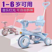 Children's Tricycle Music Bike thumbnail-5