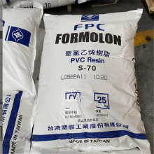 High Water Resistance And Good Resistance White PVC Powder Plastic Pvc Resin Polyvinyl Chloride Resin H15/45M For Plastic thumbnail-2