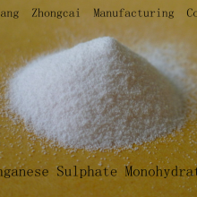 Manganese sulfate monohydrate   Feed grade  hunan  china