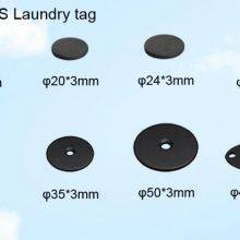Factory Direct Price Customized RFID UHF Clothing Nylon Tag thumbnail-5