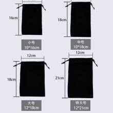 Mobile Phone Charger Protection Bag Mobile Power Fleece Bag Camera Headphone Cable Storage Bag Mobile Hard Disk Bag thumbnail-3