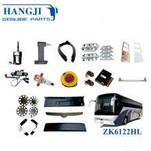 Guangzhou Supplier ZK6122HL ZK6122H9 ZK6122HN9 ZK6122HD9 Bus Parts Accessories Genuine Bus Body Kits Parts thumbnail-1