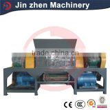 plastic crusher machine for sale/china machine for plastic reuse/plastic shredding machinery