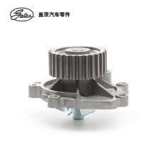 Original Gates GWP5329 Car Engine Cooling System Water Pump Repair Kit for Nissan Bomba de Agua 473HBJ1307010BA thumbnail-3