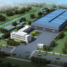 Conferson Industry & Trade (Shanghai) Co., Ltd. company overview - view 1 thumbnail