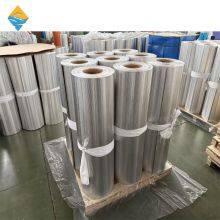 1050/1060/1100/3003 Thermal Insulation Small Wave Corrugated Aluminum Coil thumbnail-4