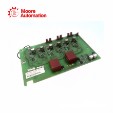 SIEMENS 6SE7031-7HH84-1HJ0