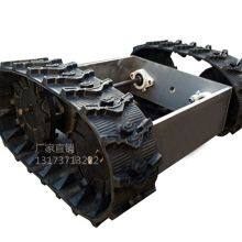 Rubber Track Caterpillar for Snowblower Snow Sweeper thumbnail-4