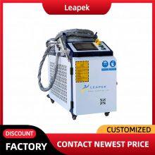 Continuous Laser Rust Removal 1000w 1500w 2000w 3000w Laser Cleaner for Paint and Cleaning Metal Surface