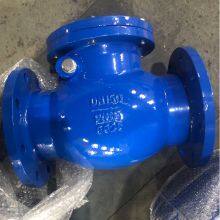 BS 5153 Swing Check Valve in Sizes DN40 to DN600, Tested to ISO5208 Standard, Pressure Range PN16 thumbnail-5