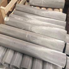 Custom Size Stainless Steel Filter Cylinder Plain Weave Mesh With Bending Cutting Punching Service thumbnail-2