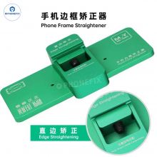 YCS M.Y Middle Frame Deformation Correction Fixture for IPhone and Android thumbnail-2