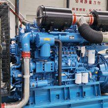 Road Construction Mobile Diesel Generator Convenient Mobile Power Supply thumbnail-3