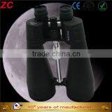 Lowes Home Wireless Security Cameras Prismatic Binoculars 30X80 Security Camera