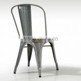 Industrial Metal Dining Chair Modern Metal Frame Chair Quality Choice thumbnail-2