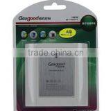 Infrared Frequency Remote Control Light Switch