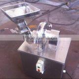 Small Food Grinder, Small Food Grinder Machine thumbnail-4