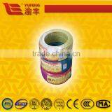 China Supplier High Quality PVC Insulated Electrical Wiring thumbnail-1