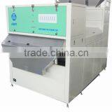 Rare Resource Ore Stone Sorting Machine to Higher Profit