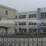 Shanghai K&E Hometextile Co., Ltd. company overview - view 1 thumbnail