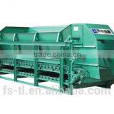 China Feeder Machine Price With Feeder Products TL-WLJ-LB4-20 Series