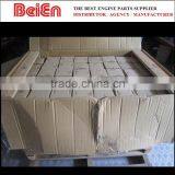 6BG1 Liner Set 1878119330 thumbnail-6