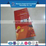 Printing Brochures, Paper Portfolios Custom Booklet Catalog and Magazine