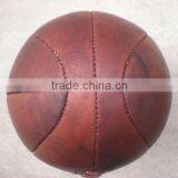 Basket Vintage Ball Leather